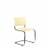 Стул Сильвия CH S-0415 (желто-бежевый) Стул Сильвия CH S-0415 (желто-бежевый)