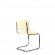 Стул Сильвия CH S-0415 (желто-бежевый) Стул Сильвия CH S-0415 (желто-бежевый)