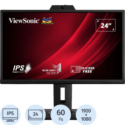 Монитор ViewSonic (VG2440V)24/FHD/IPS/60Hz/250cd/5ms/HDMI/DP/Webcam Монитор ViewSonic (VG2440V)24/FHD/IPS/60Hz/250cd/5ms/HDMI/DP/Webcam