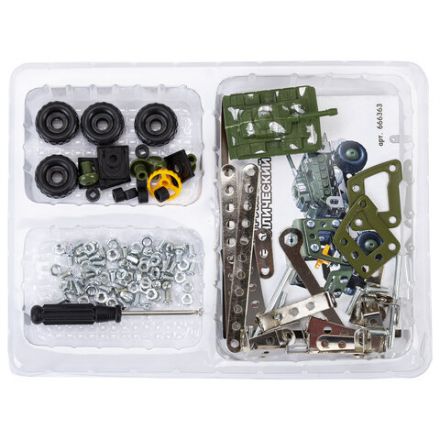 Конструктор металлический "Грузовик с танком", с подвижными деталями, 133 элемента, BAMBOX, 666363