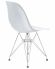 Стул обеденный DOBRIN DSR, ножки хром, цвет белый (W-02)