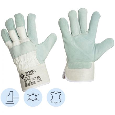 Перчатки защитные СПЕЦ ФРОСТ спилковые комбинирован. утепленные (р.10,5)