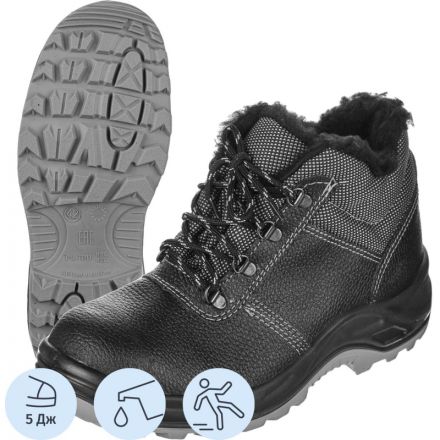 Ботинки Профи NEW ПУ/ТПУ, искус. мех (р.41) (мод.71К И)