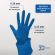Перчатки латексные н/с, н/о UNICARE р.XL (25пар/уп),ПС