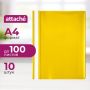 Скоросшиватель пластиковый Attache A4 до 100 листов желтый (толщина обложки 0.13/0.15 мм, 10 штук в упаковке) Скоросшиватель пластиковый Attache A4 до 100 листов желтый (толщина обложки 0.13/0.15 мм, 10 штук в упаковке)