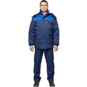 Куртка рабочая зимняя з08-КУ,цв. син/вас (р.60-62) 170-176