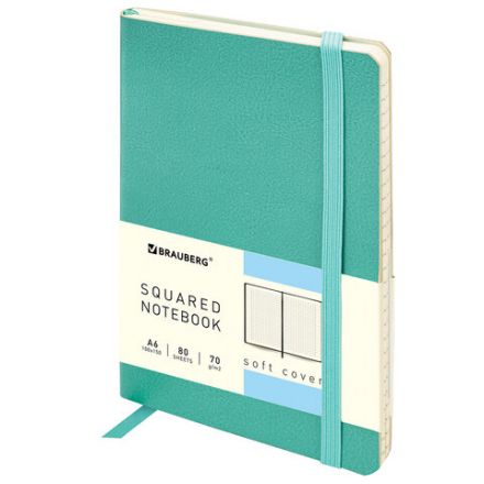 Блокнот МАЛЫЙ ФОРМАТ (100x150 мм) А6, BRAUBERG "Metropolis Ultra", под кожу, 80 л., клетка, бирюзовый, 113323