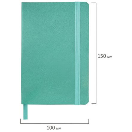 Блокнот МАЛЫЙ ФОРМАТ (100x150 мм) А6, BRAUBERG "Metropolis Ultra", под кожу, 80 л., клетка, бирюзовый, 113323