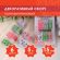 Клейкие ленты 15 мм х 5 м, декоративные, ОСТРОВ СОКРОВИЩ, комплект 6 шт., ассорти №1, блистер, 227270 Клейкие ленты 15 мм х 5 м, декоративные, ОСТРОВ СОКРОВИЩ, комплект 6 шт., ассорти №1, блистер, 227270