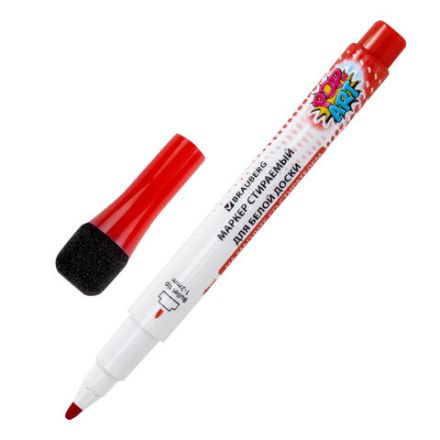 Маркеры на магните со стирателем для белой доски и планера, 12 цветов, BRAUBERG POP-ART, 1-2 мм, 152568