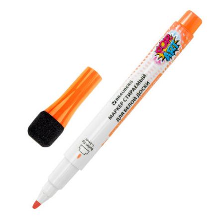 Маркеры на магните со стирателем для белой доски и планера, 12 цветов, BRAUBERG POP-ART, 1-2 мм, 152568