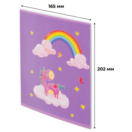 Тетрадь общая А5 48л Волш Единорог фиол ,клет,скреп., ВД-лак