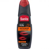 Средство для чистки плит Sanita Classic Антижир 500 г Средство для чистки плит Sanita Classic Антижир 500 г