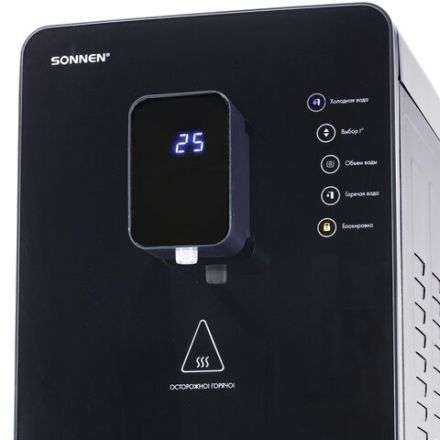 Кулер для воды с мгновенным нагревом SONNEN FSI-01LS, 16 л/ч, охлаждение, НИЖНЯЯ ЗАГРУЗКА, сенсорное управление, выбор температуры, 455747