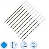 Стержень шариковый Attache синий 136 мм (толщина линии 0.5 мм, 10 штук в упаковке)