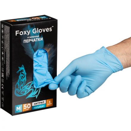 Перчатки нитрил., н/с, н/о,5,5гр./шт,гол.FOXY-GLOVES M 50 п/уп ШК8974/8706
