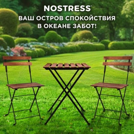 Комплект складной мебели (стол и 2 стула) NOSTRESS (НОСТРЕСС) "Woodstock FS-003A", металл черный, акация, 680060