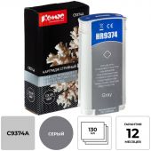 Картридж струйный Комус 72 C9374A сер. для DgnJ T610/770/1100/1120 Картридж струйный Комус 72 C9374A сер. для DgnJ T610/770/1100/1120