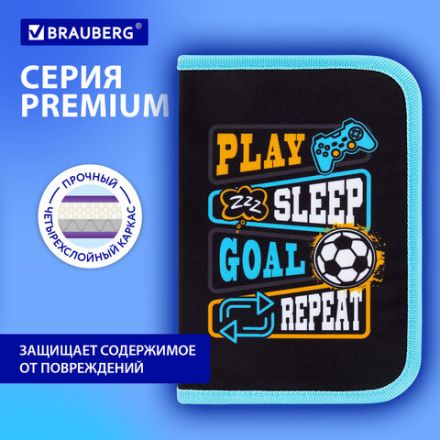 Пенал BRAUBERG с наполнением, 1 отделение, 1 откидная планка, 24 предмета, 21х14 см, "Play sleep repeat", 272353