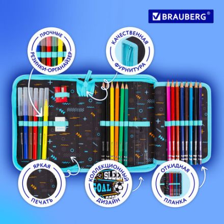 Пенал BRAUBERG с наполнением, 1 отделение, 1 откидная планка, 24 предмета, 21х14 см, "Play sleep repeat", 272353