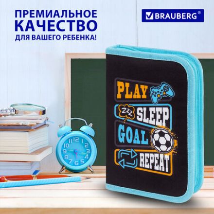 Пенал BRAUBERG с наполнением, 1 отделение, 1 откидная планка, 24 предмета, 21х14 см, "Play sleep repeat", 272353