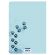 Тетрадь 60 л. в клетку обложка SoftTouch, бежевая бумага 70 г/м2, сшивка, В5 (179х250 мм), НЕДОТРОГА, BRAUBERG, 1403817