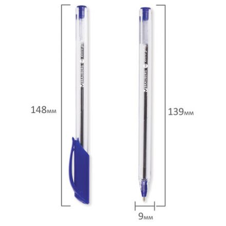 Ручки шариковые масляные BRAUBERG, НАБОР 4 шт., АССОРТИ, "Extra Glide", узел 1 мм, линия письма 0,5 мм, 142138