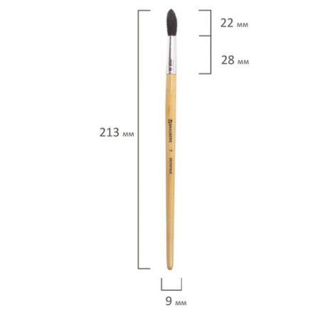 Кисть BRAUBERG, белка, круглая, № 7, 200184 Кисть BRAUBERG, белка, круглая, № 7, 200184