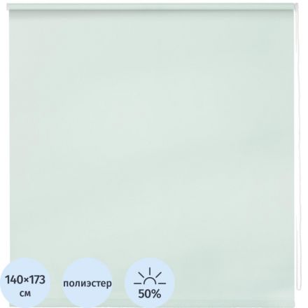 Рулонная штора ARX_ Плайн Свежая мята 140x175