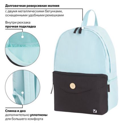 Рюкзак BRAUBERG "SYDNEY" универсальный, карман с пуговицей, черно-зеленый, 38х27х12 см, 228839