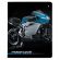 Тетрадь А5 48 л. АЛЬТ скоба, клетка, глянцевый лак, "Спортивные мотоциклы" (5 видов), 7-48-844