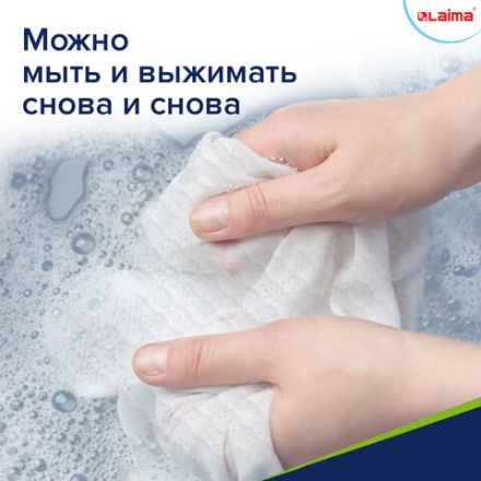 Салфетки уборочные ЦЕЛЛЮЛОЗНЫЕ многоразовые особо прочные 56 шт. СУПЕР ТРЯПКА 21х28 см LAIMA ULTRA WASH, 607996 Салфетки уборочные ЦЕЛЛЮЛОЗНЫЕ многоразовые особо прочные 56 шт. СУПЕР ТРЯПКА 21х28 см LAIMA ULTRA WASH, 607996