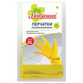Перчатки МНОГОРАЗОВЫЕ латексные ЛЮБАША "ЭКОНОМ", хлопчатобумажное напыление, размер 9-10, XL (очень большой), желтые, вес 34 г, 603786