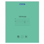 Тетрадь BRAUBERG "EXTRA" 24 л., клетка, плотная бумага 80 г/м2, обложка картон, 105710