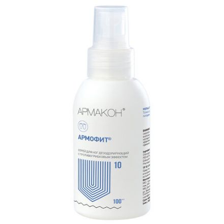 Спрей для ног, 100 мл, АРМАКОН "АРМОФИТ", дезодорирующий, с противогрибковым эффектом, 1178 Спрей для ног, 100 мл, АРМАКОН "АРМОФИТ", дезодорирующий, с противогрибковым эффектом, 1178