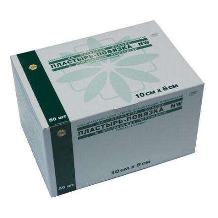 Пластырь-повязка 8х10 см, LEIKO КОМПЛЕКТ 50 шт., нетканая основа c подушечкой, 113862