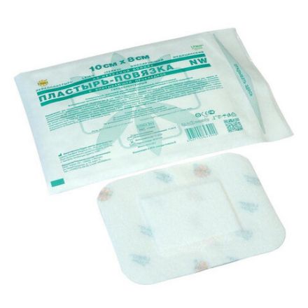 Пластырь-повязка 8х10 см, LEIKO КОМПЛЕКТ 50 шт., нетканая основа c подушечкой, 113862