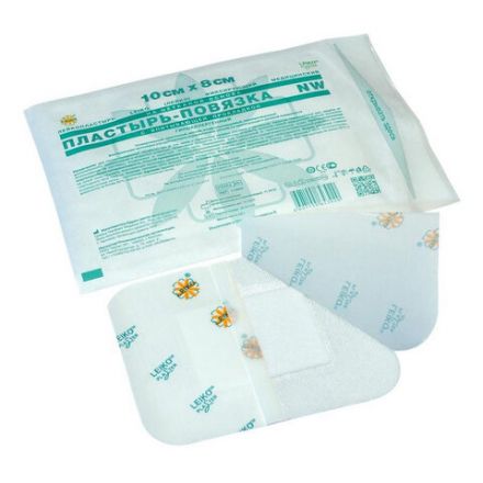 Пластырь-повязка 8х10 см, LEIKO КОМПЛЕКТ 50 шт., нетканая основа c подушечкой, 113862