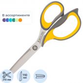 Ножницы Deli E77760 Soft офисные 210мм ТПЭ сталь ассорти блистер