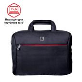 Сумка портфель BRAUBERG DANDY с отделением для ноутбука 15-16", 2 отделения, "Combi", черная, 32х41х10 см, 240397