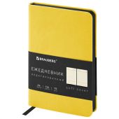 Ежедневник недатированный МАЛЫЙ 100х150 мм А6 BRAUBERG "Metropolis Mix", под кожу, 136 л., желтый, 113303