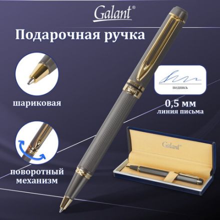 Ручка подарочная шариковая GALANT "Dark Chrome", корпус матовый хром, золотистые детали, пишущий узел 0,7 мм, синяя, 140397