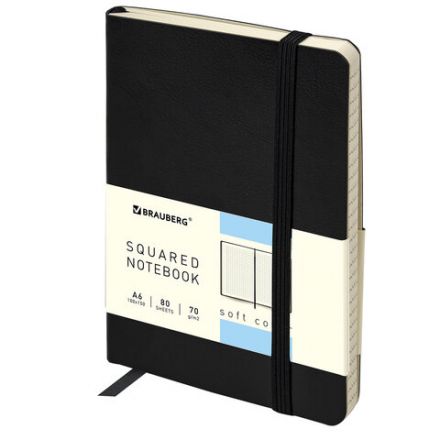 Блокнот МАЛЫЙ ФОРМАТ (100x150 мм) А6, BRAUBERG "Metropolis Ultra", под кожу, 80 л., клетка, черный, 113324 Блокнот МАЛЫЙ ФОРМАТ (100x150 мм) А6, BRAUBERG "Metropolis Ultra", под кожу, 80 л., клетка, черный, 113324