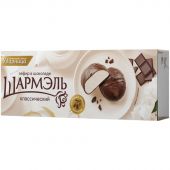 Зефир Шармэль Классический в шоколаде 120 г