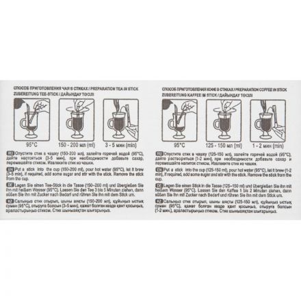 Кофе растворимый в стиках Teatone Coffee Gold, 1,8грx100шт Кофе растворимый в стиках Teatone Coffee Gold, 1,8грx100шт