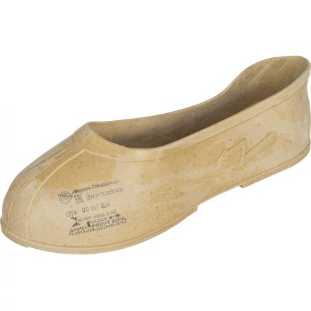 Галоши диэлектрические резиновые размер 44(285) Галоши диэлектрические резиновые размер 44(285)