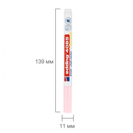 Маркер меловой edding 4085/138. 1-2 мм. Пастельный розовый Маркер меловой edding 4085/138. 1-2 мм. Пастельный розовый