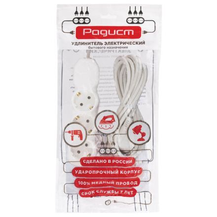 Удлинитель У10-003 3 розетки, с заземлением, 10 А, 5 м, белый, 6698