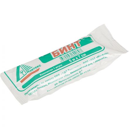 Перевяз. ср-ва Бинт нестер. 5мх7см,Навтекс (инд зеленая уп пл.36г) 1004987 Перевяз. ср-ва Бинт нестер. 5мх7см,Навтекс (инд зеленая уп пл.36г) 1004987