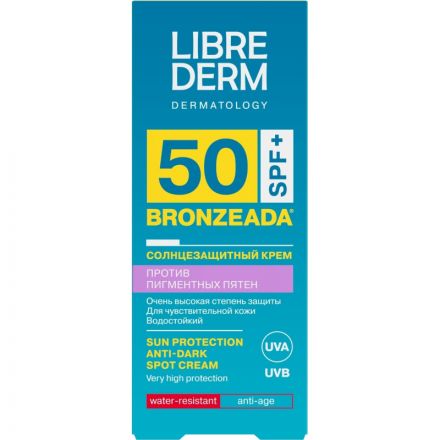 Крем солнцезащитный LIBREDERM BRONZEADA против пигментных пятен SPF50 50 мл